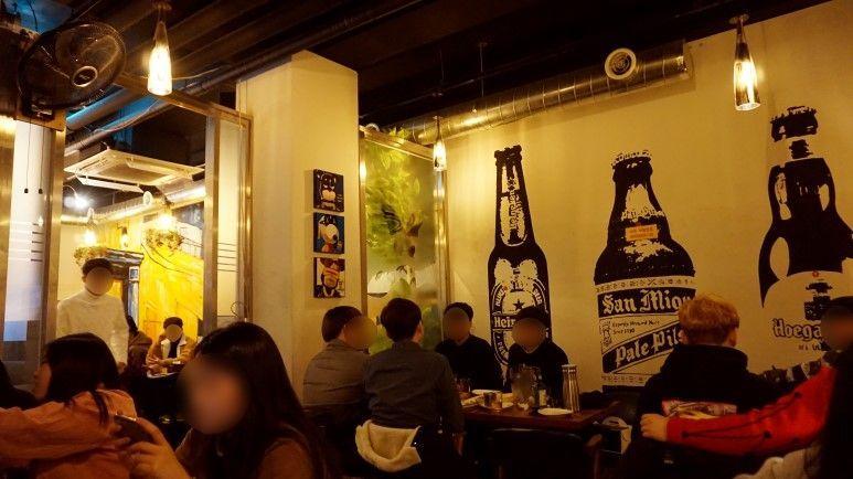 Great bars  | Hongdae 9 great bars where you could get drunk with your friends